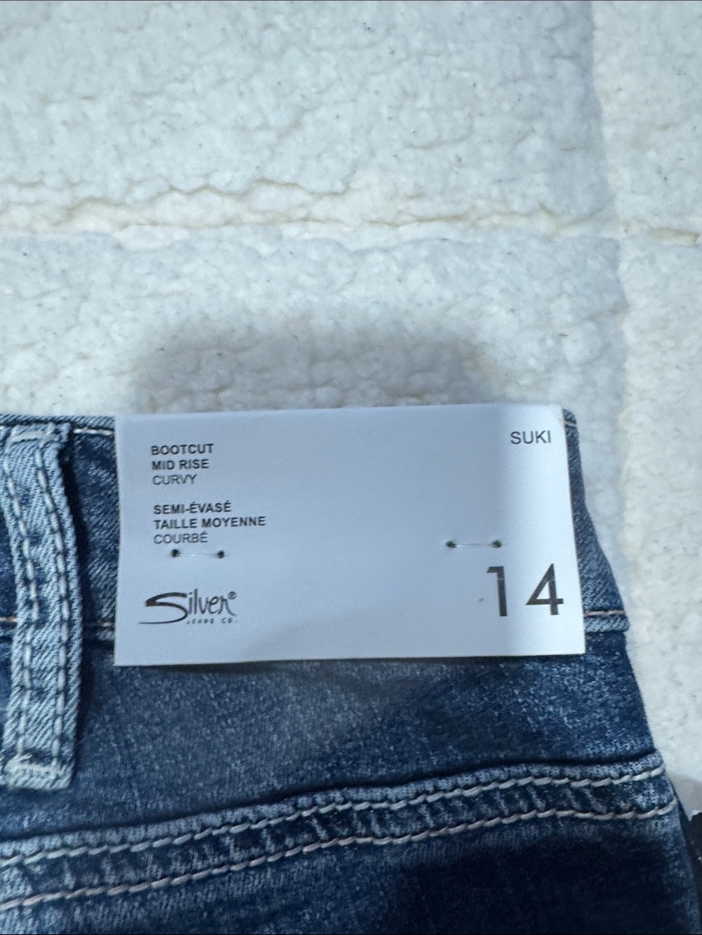 Silver Jeans Women's Washed Blue Boot Cut Jeans - Picture 4 of 5